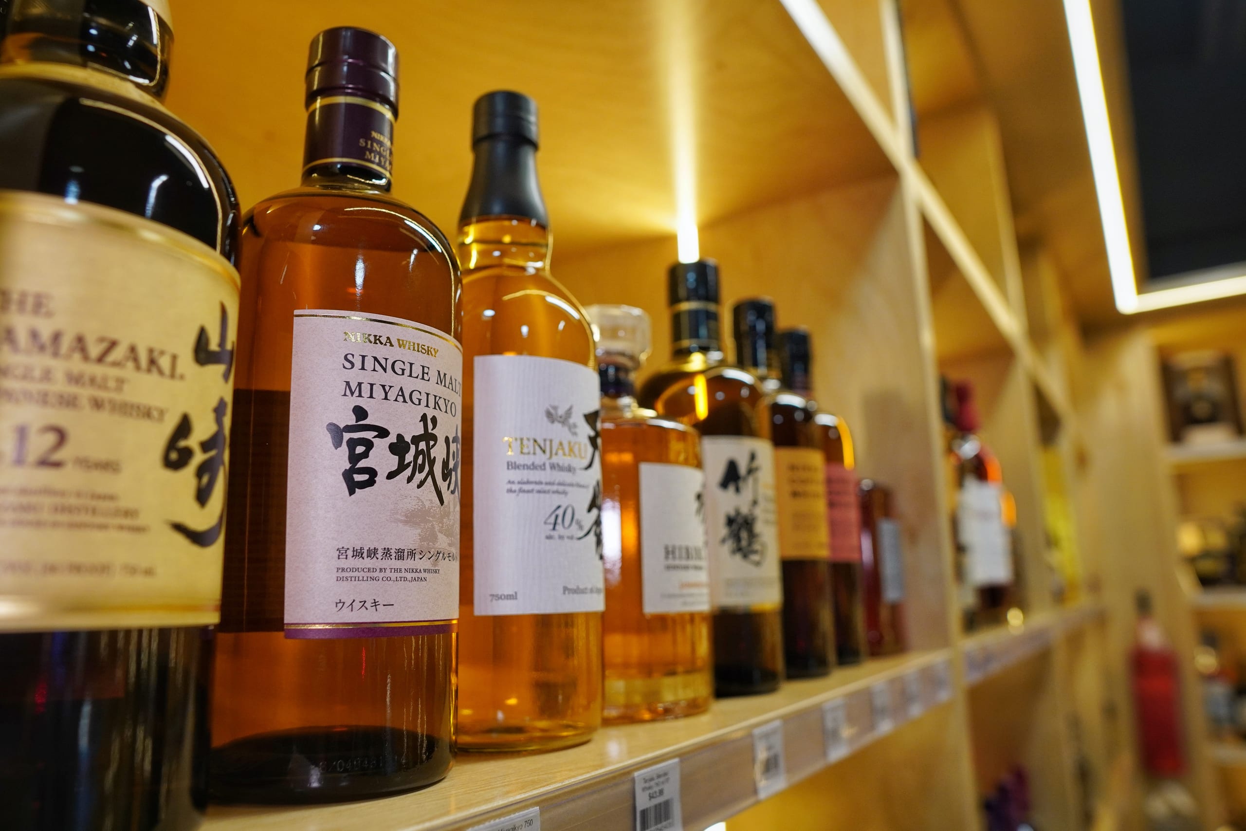Yamazaki and Miyagikyo Japanese whisky at Sabor Havana Liquor Express in Doral